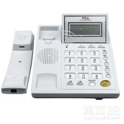 【廠價(jià)直銷辦公商務(wù)來(lái)電顯示電話機(jī),一年質(zhì)保,安裝電話交換機(jī)】-