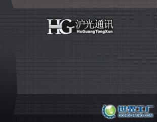云浮電話交換機批發(fā)與安裝服務(wù) 提升企業(yè)通信效率的關(guān)鍵