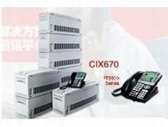 東芝電話機產(chǎn)品解析與『自助貿(mào)易』電話交換機應(yīng)用指南