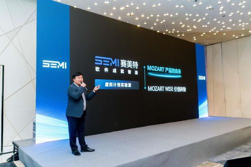 加速 燈塔工廠(chǎng) 照亮中國(guó)智造,賽美特四大明星產(chǎn)品重磅發(fā)布